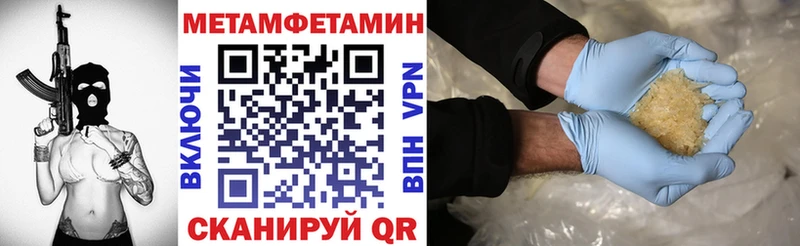 Amphetamine 97%  Ардон 