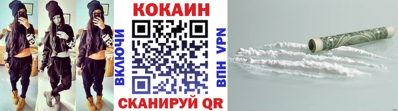 дарнет шоп  Ардон  COCAIN Боливия 