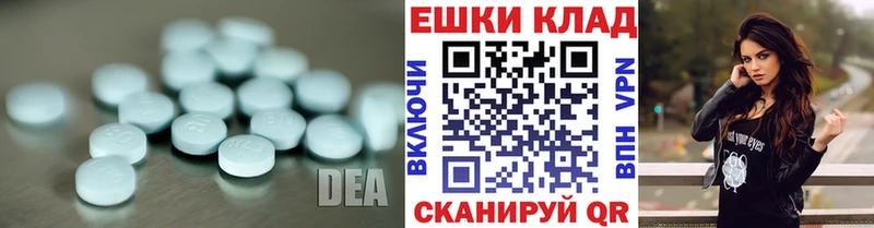 хочу наркоту  Ардон  ЭКСТАЗИ бентли 