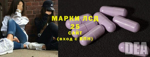mix Нея