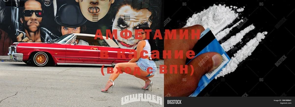 мяу мяу мука Алексин