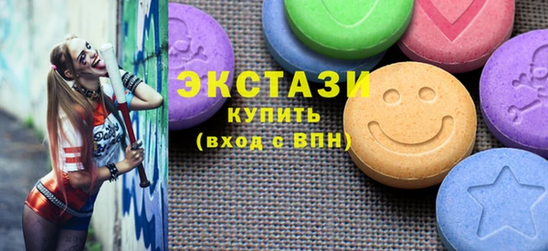 mix Нея