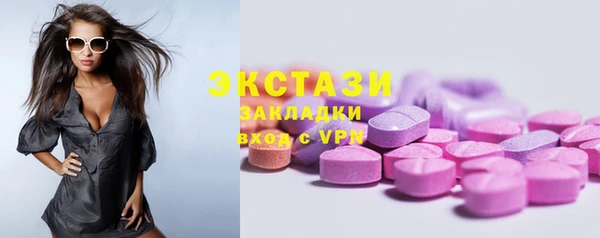 каннабис Нефтегорск