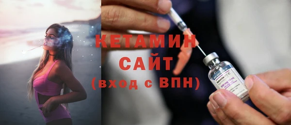 каннабис Нефтегорск