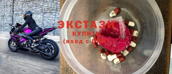 мяу мяу мука Алексин