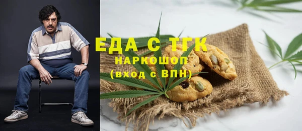 ECSTASY Алексеевка