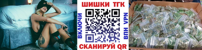 Бошки марихуана SATIVA & INDICA  где можно купить наркотик  Ардон 